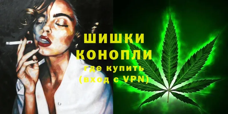 Марихуана SATIVA & INDICA  купить наркотики сайты  Знаменск 